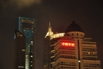 Шанхай 2010 год 026