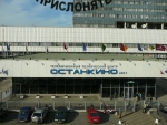 Останкино 05